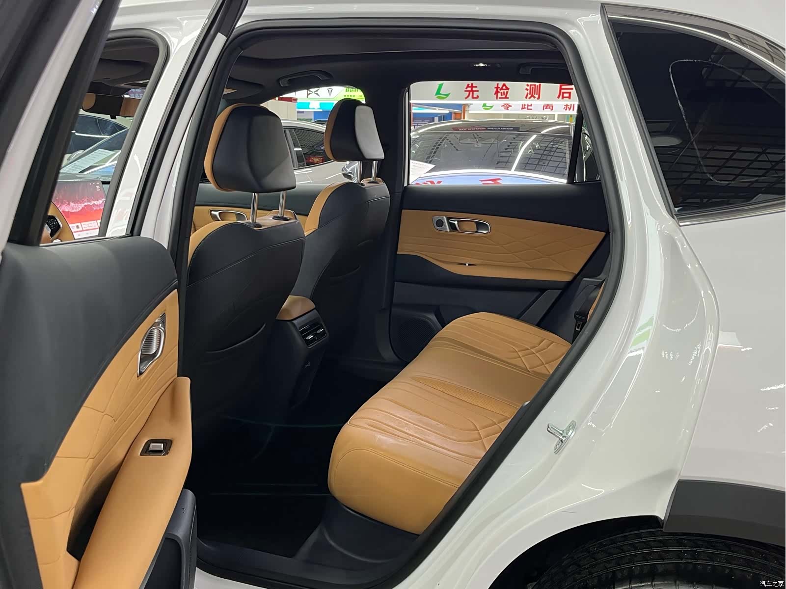 Geely 7, 2024 8