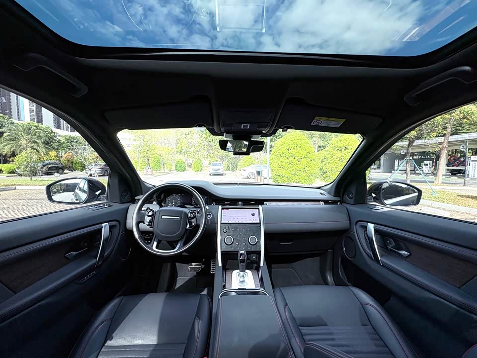 Land Rover Discover sources for sports