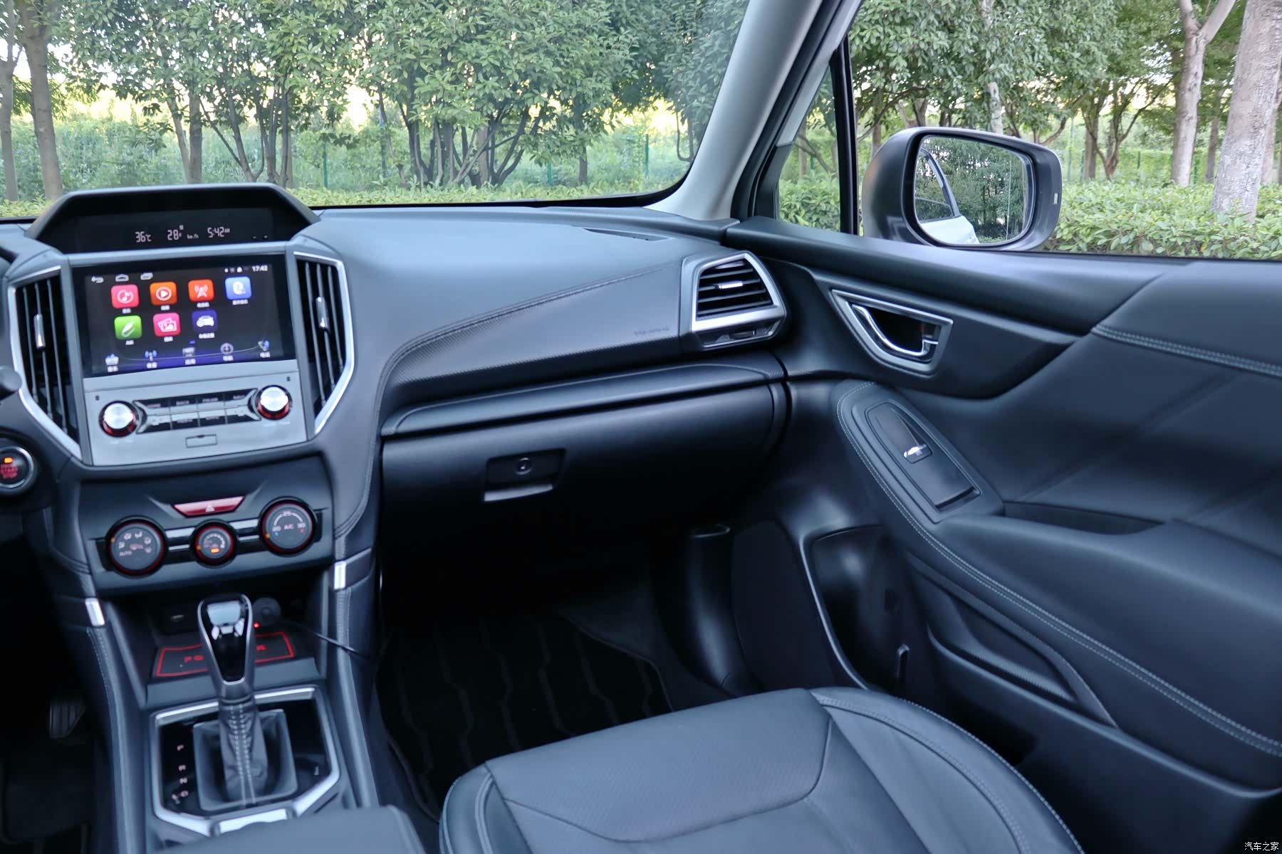 Subaru Forester, 2020 20
