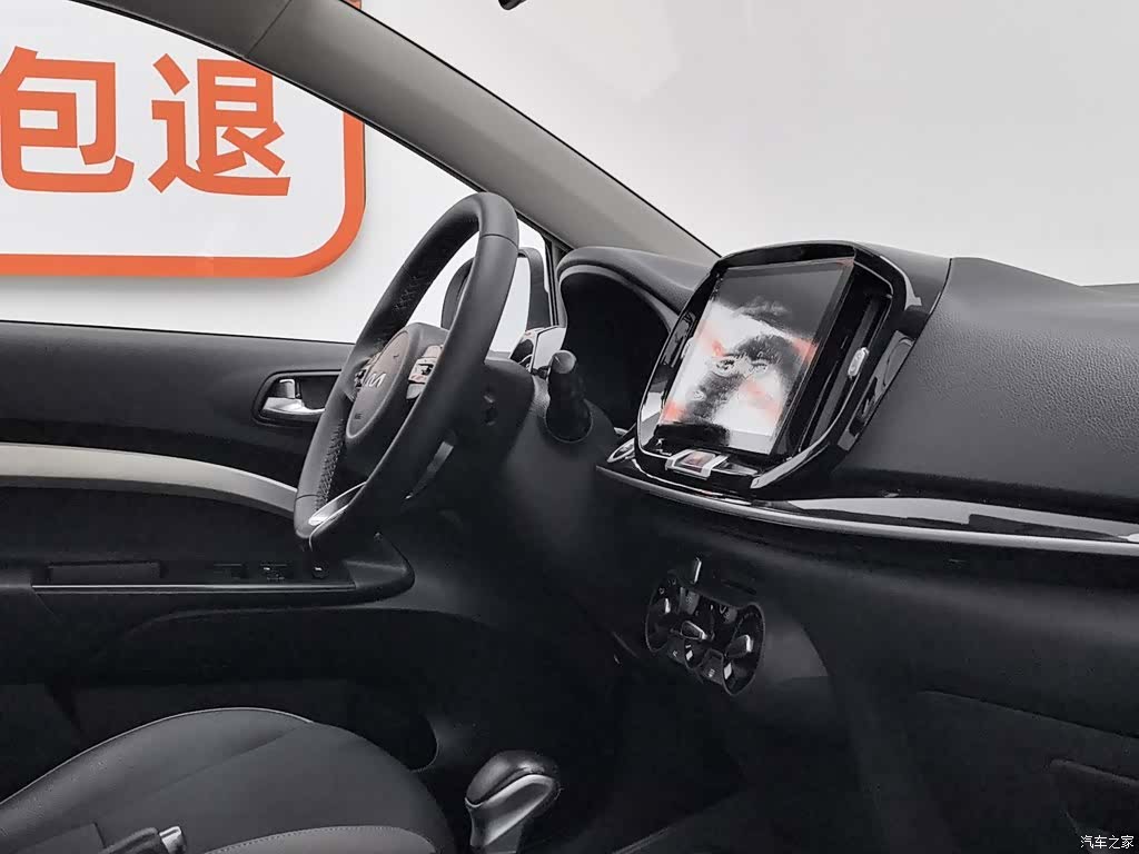 Kia KX1, 2021 22