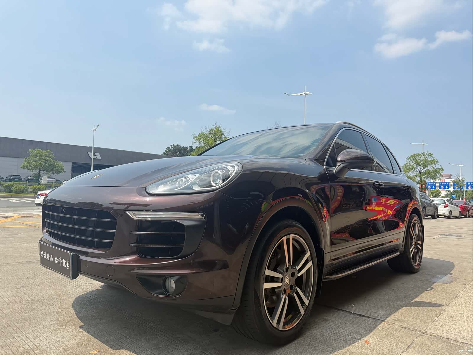 Porsche Cayenne, 2017 1