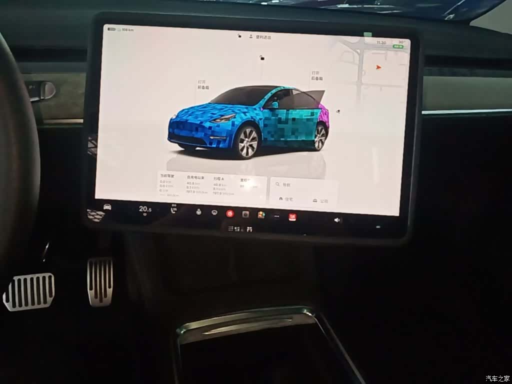 Tesla Model Y, 2022 13