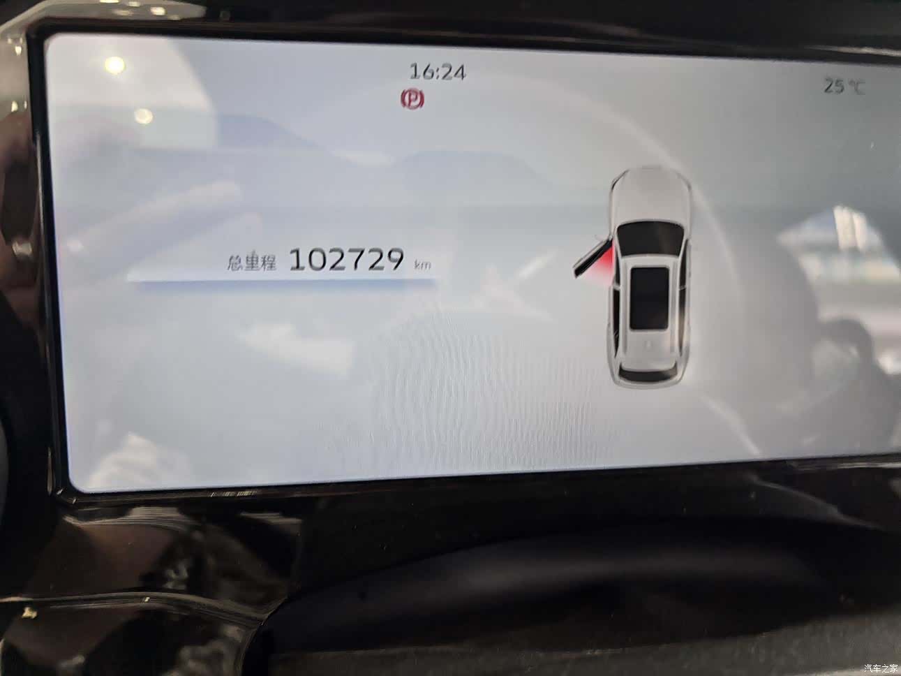 Geely Xingyue L, 2022 16