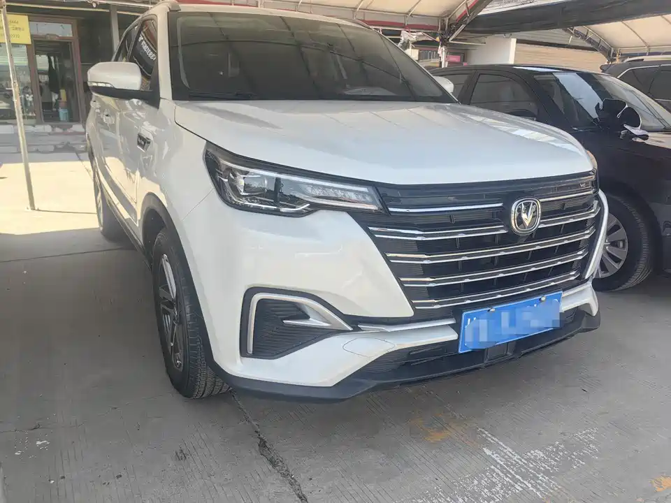 Changan CS55PLUS