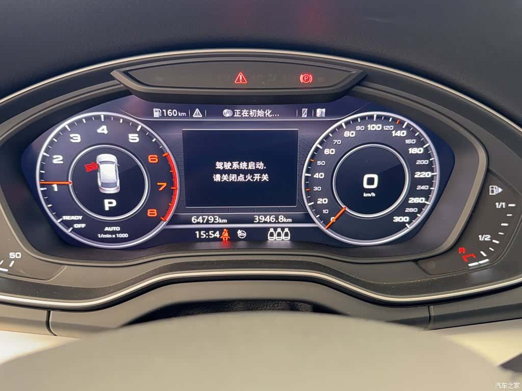Audi Q5L, 2019 все фото