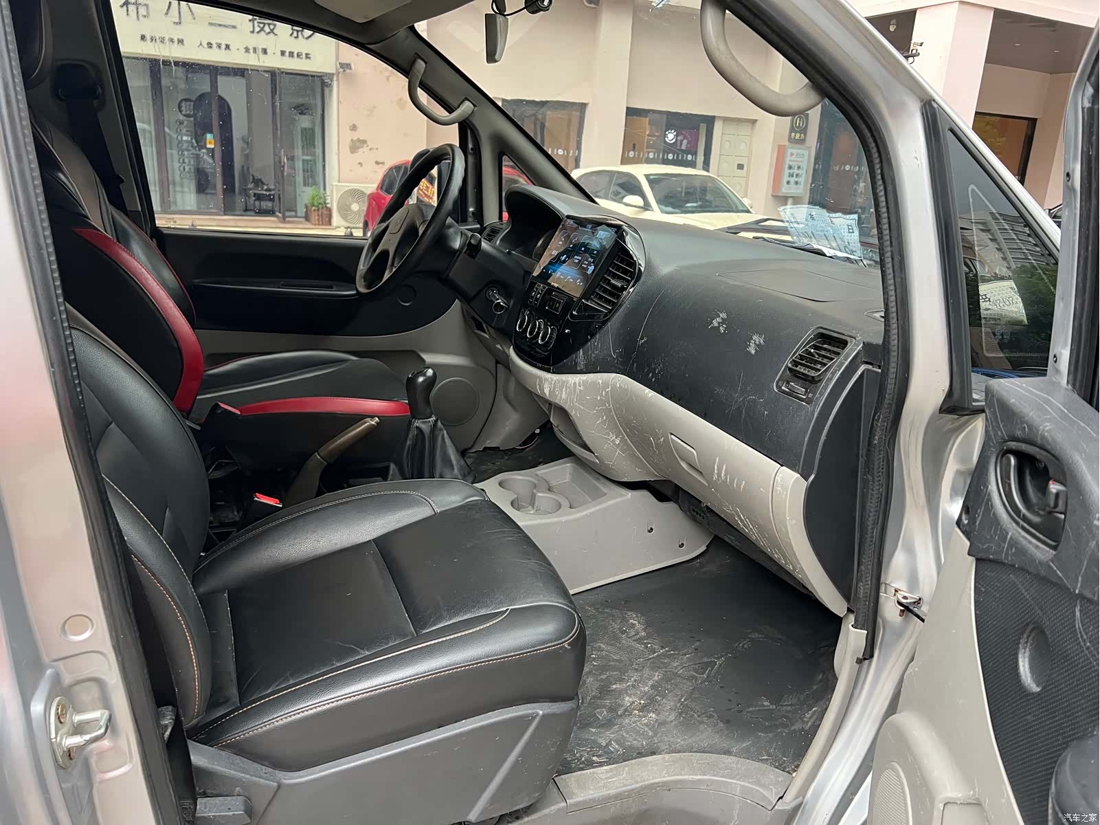 DongFeng V3, 2015 9