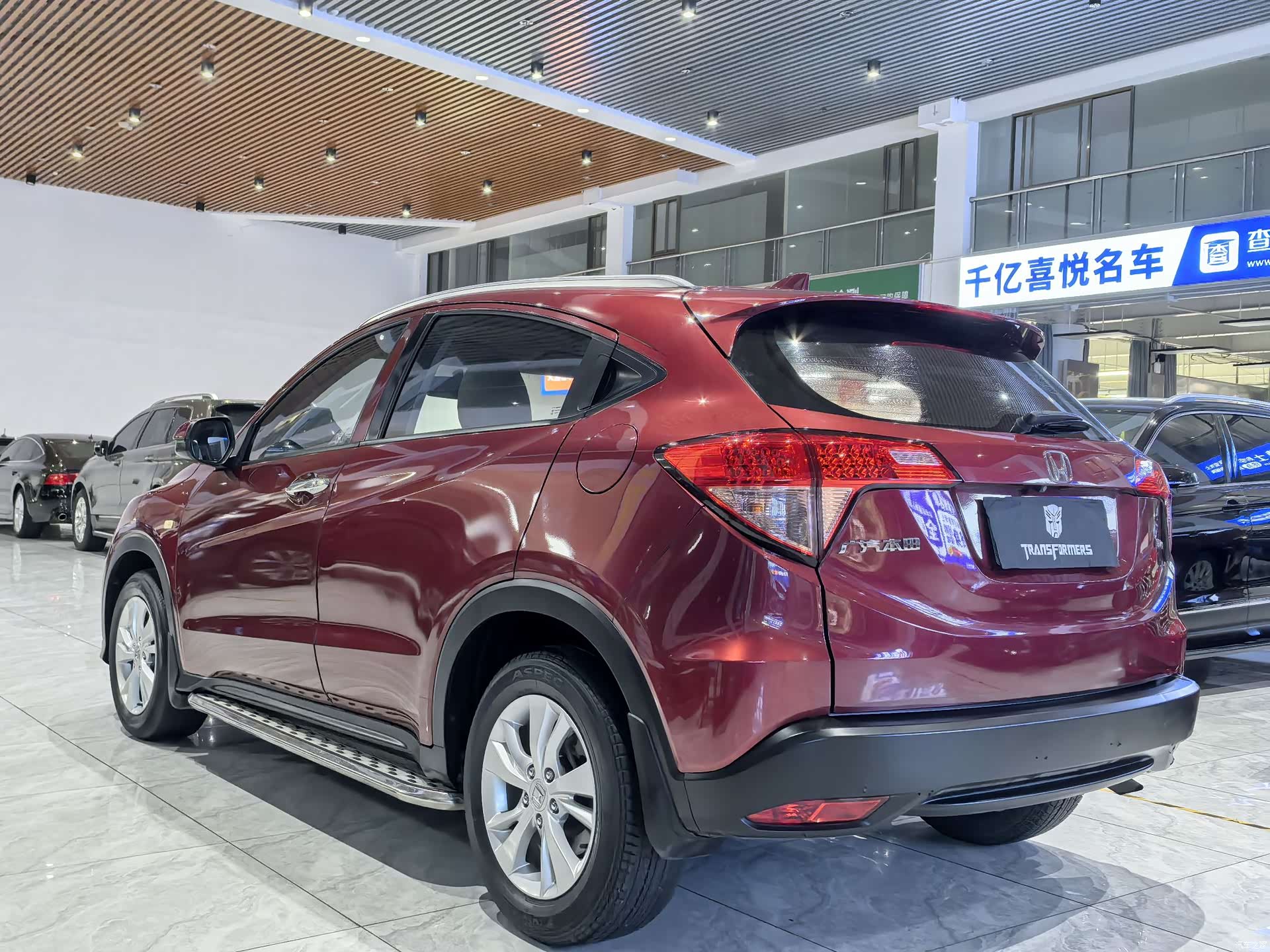 Honda Vezel, 2015 6