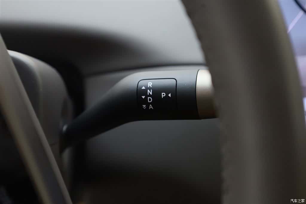 Li Auto i8, 2025 21