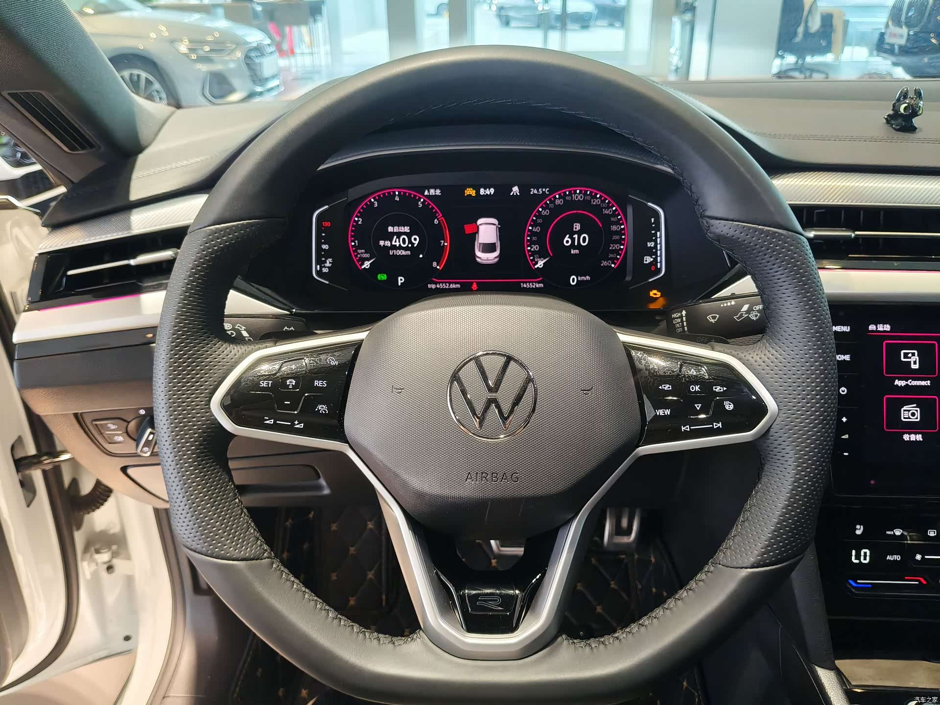 Volkswagen CC, 2025 12