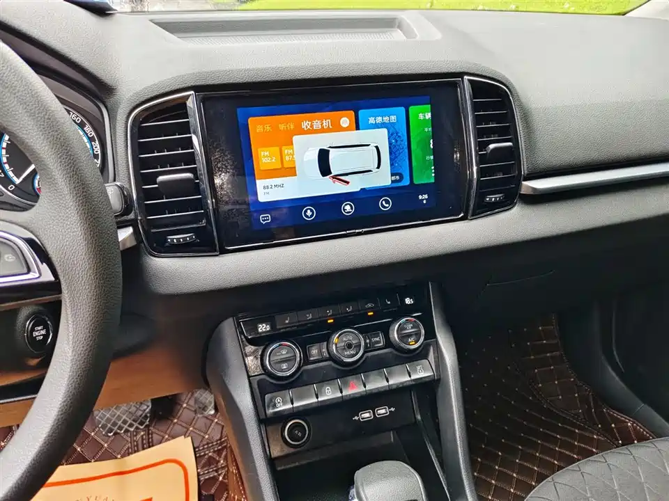 Skoda Krok Skoda Krok