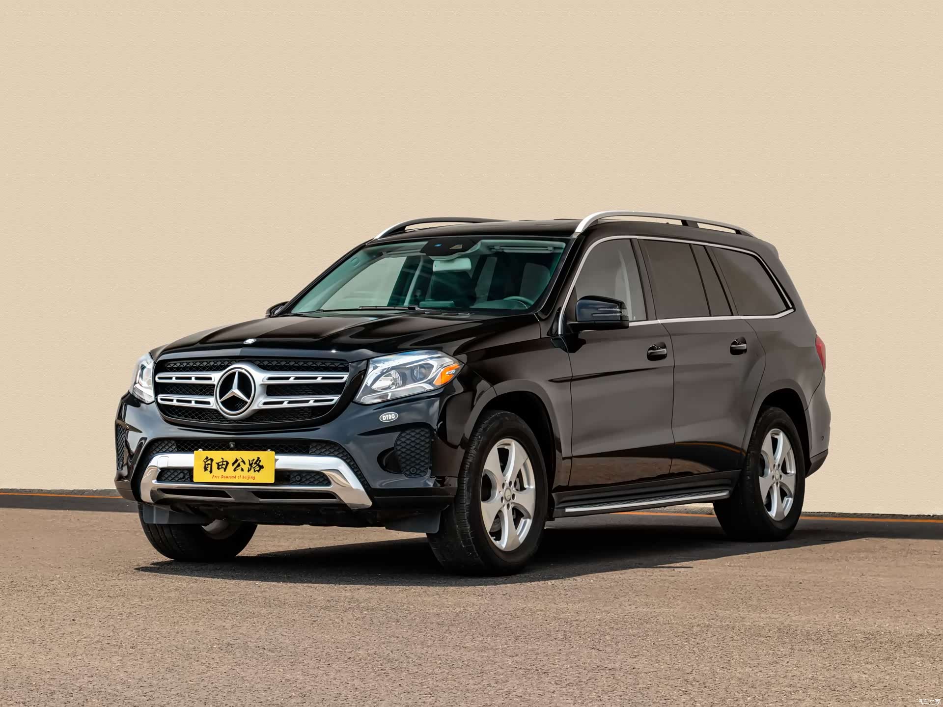 Mercedes-Benz GLS, 2026 1