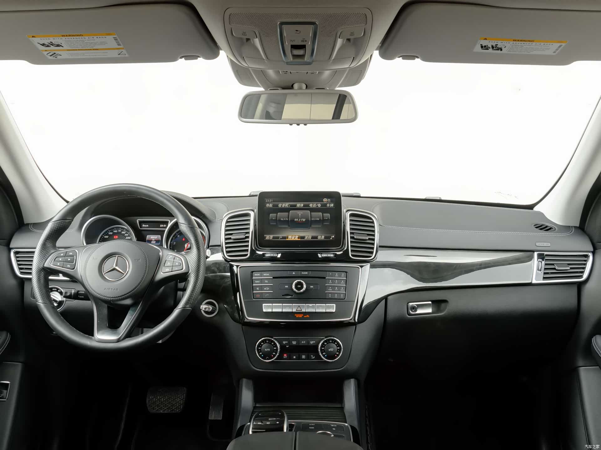 Mercedes-Benz GLS, 2026 4