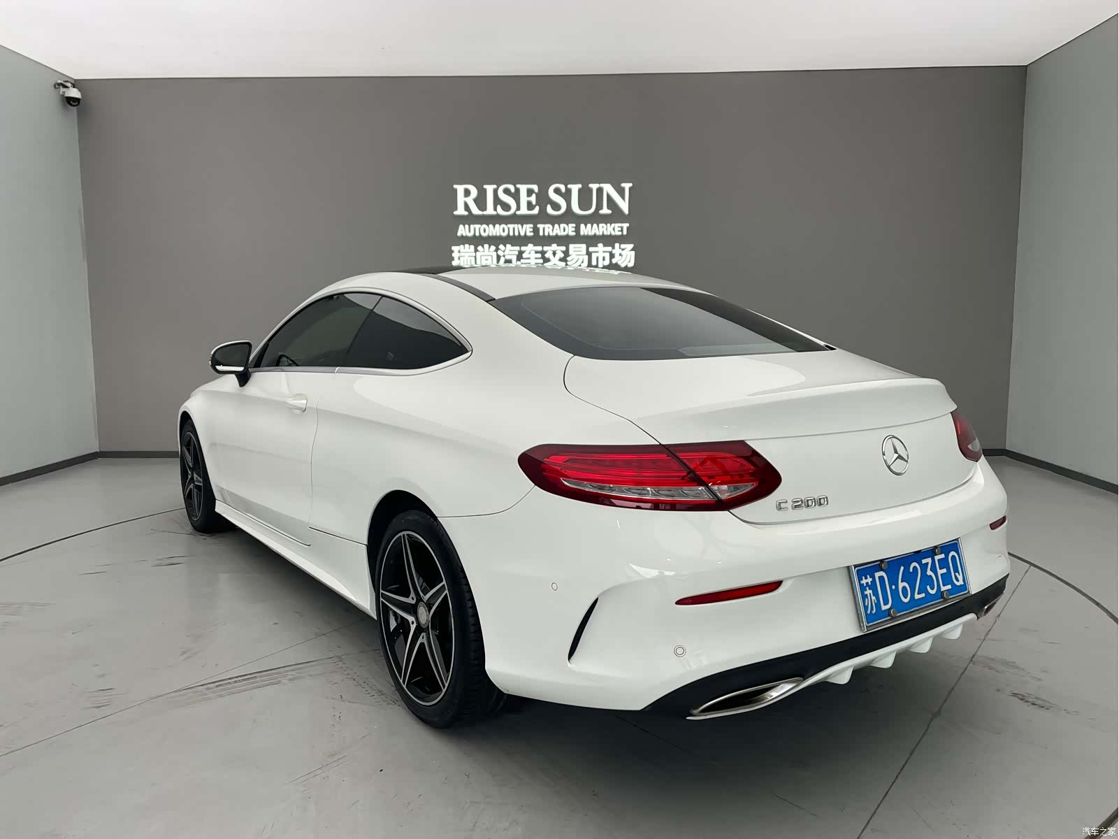Mercedes-Benz C-Class, 2016 30