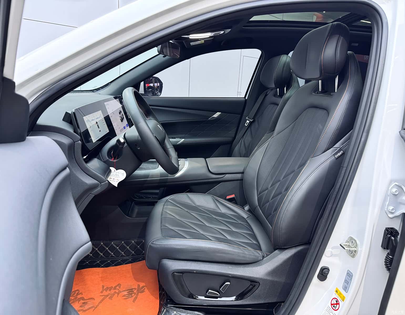 Changan CS75, 2024 9