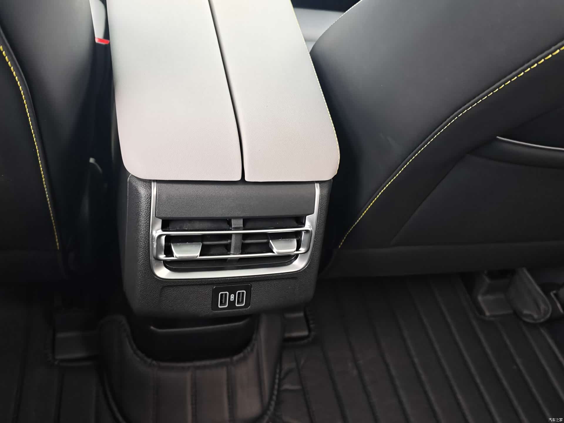 Changan CS75, 2024 9
