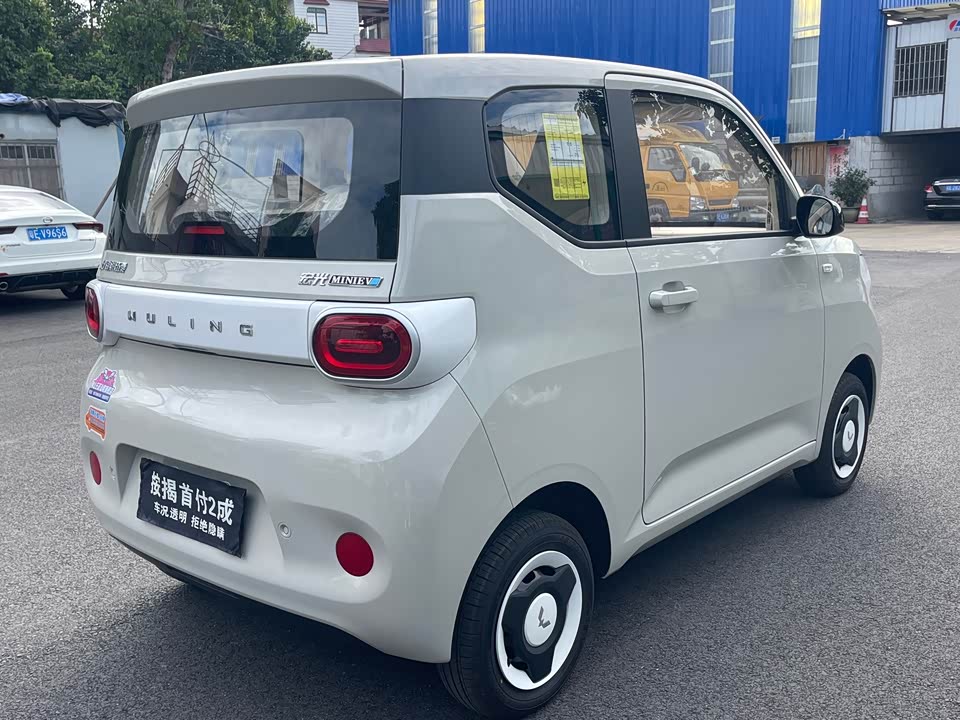 Wuling Hongguang MINIEV