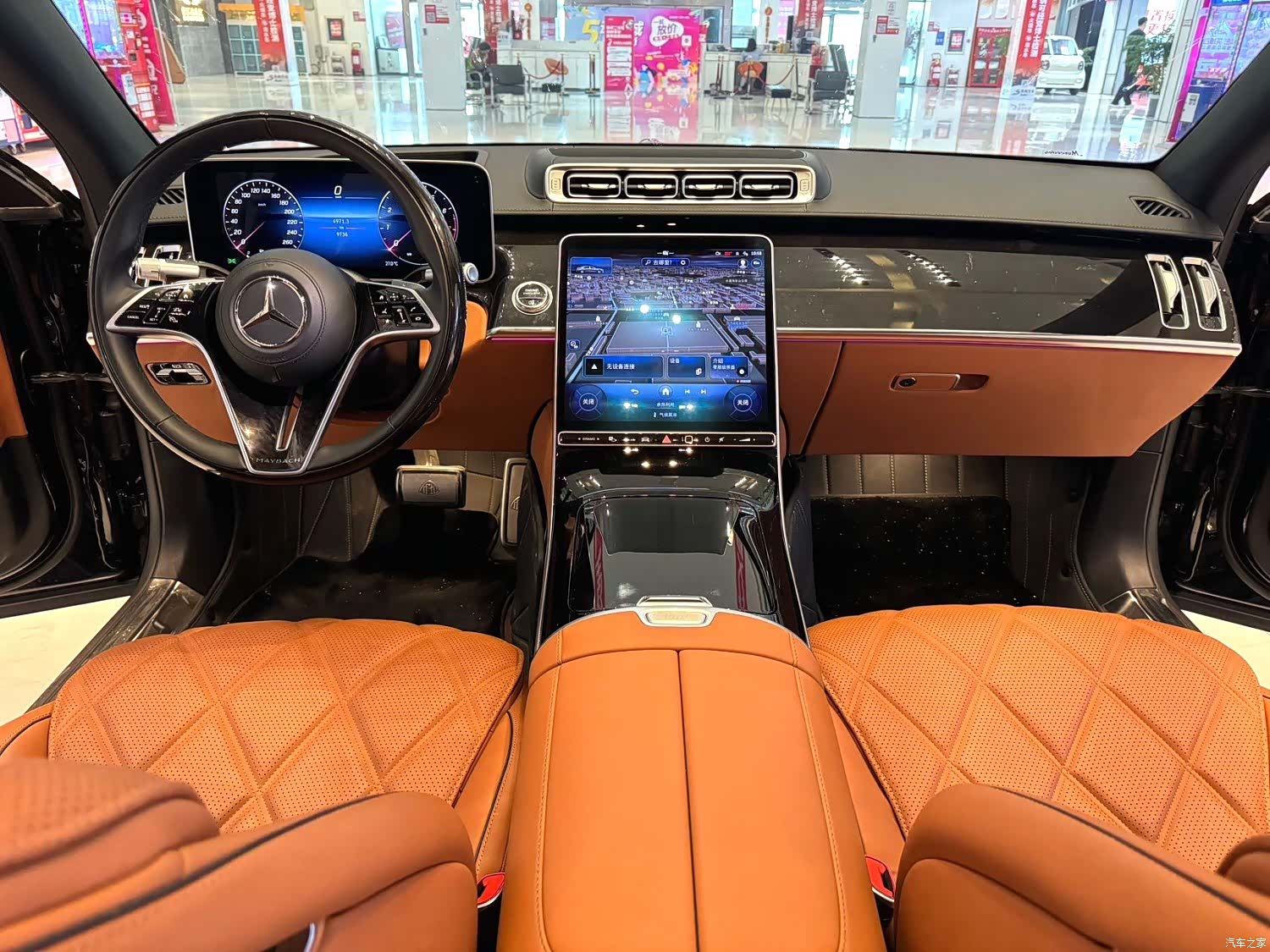 Maybach S-Class, 2023 4