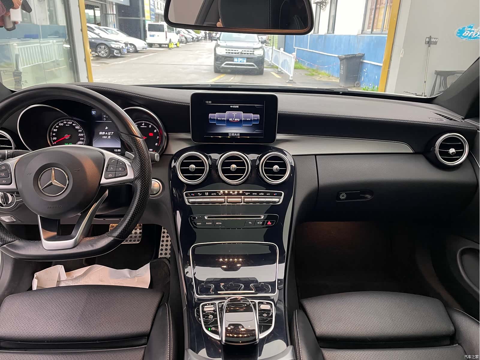Mercedes-Benz C-Class, 2016 6