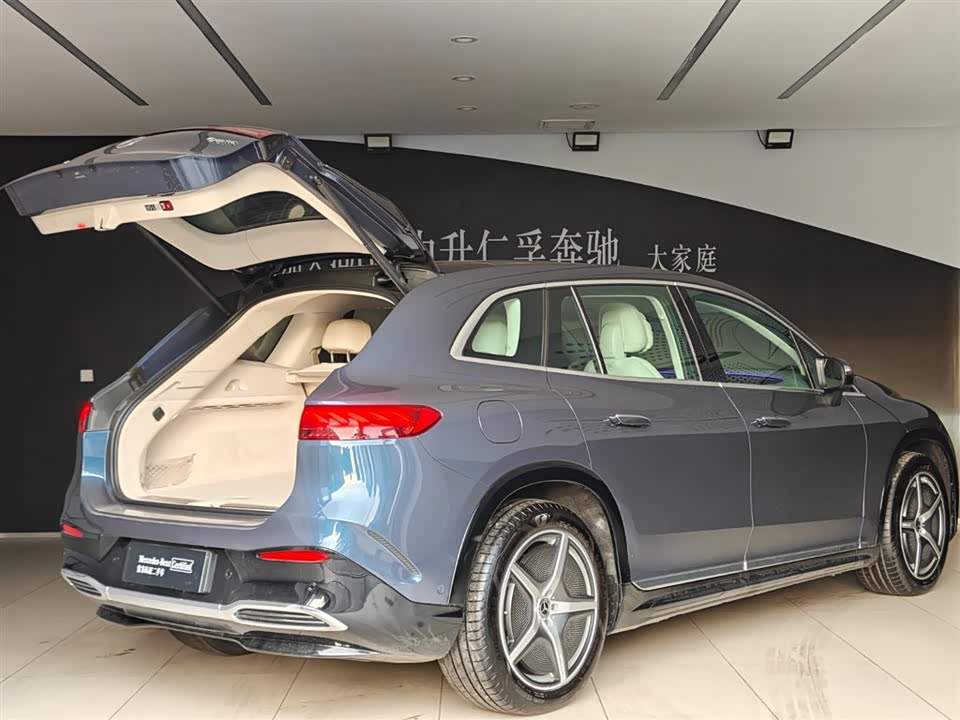 Mercedes-Benz EQS SUV
