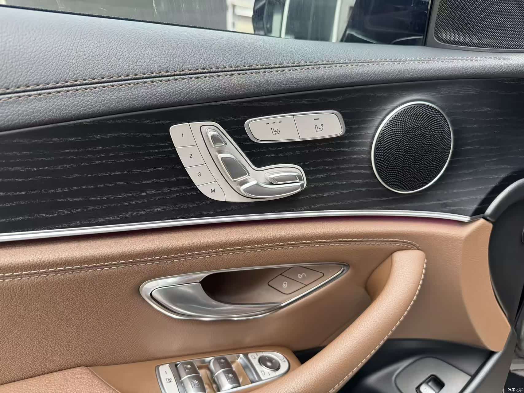 Mercedes-Benz E-Class, 2023 13