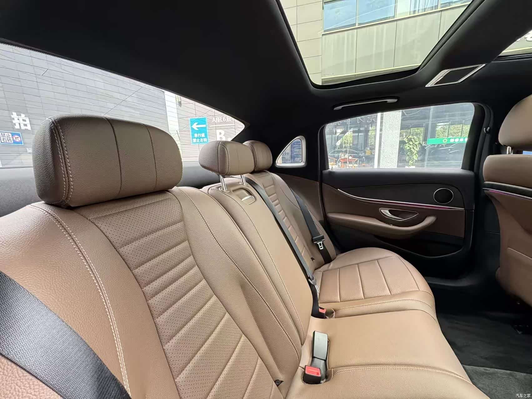 Mercedes-Benz E-Class, 2023 21