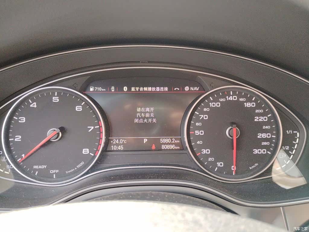 Audi A6L, 2019 7