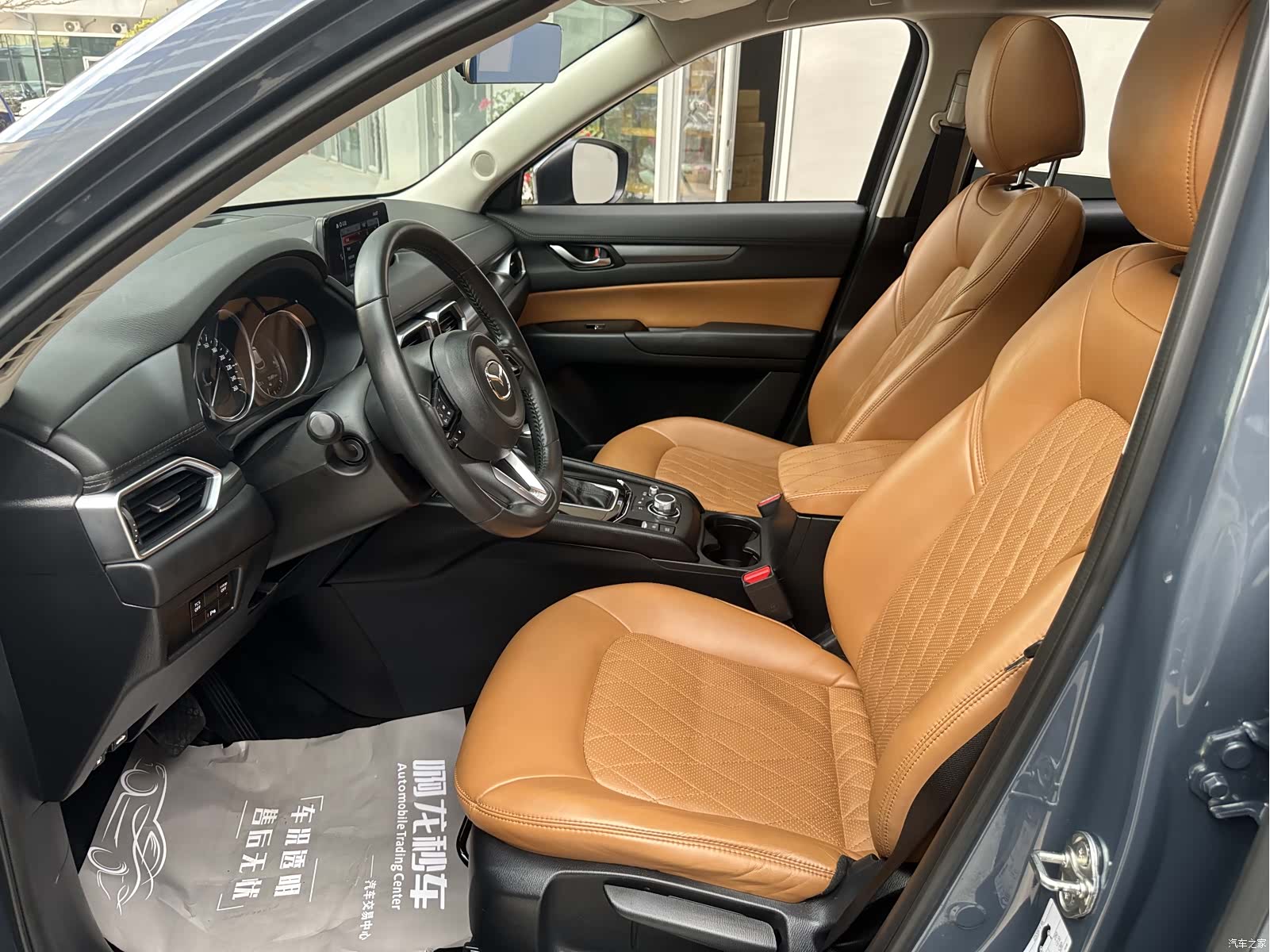 Mazda CX-5, 2022 14