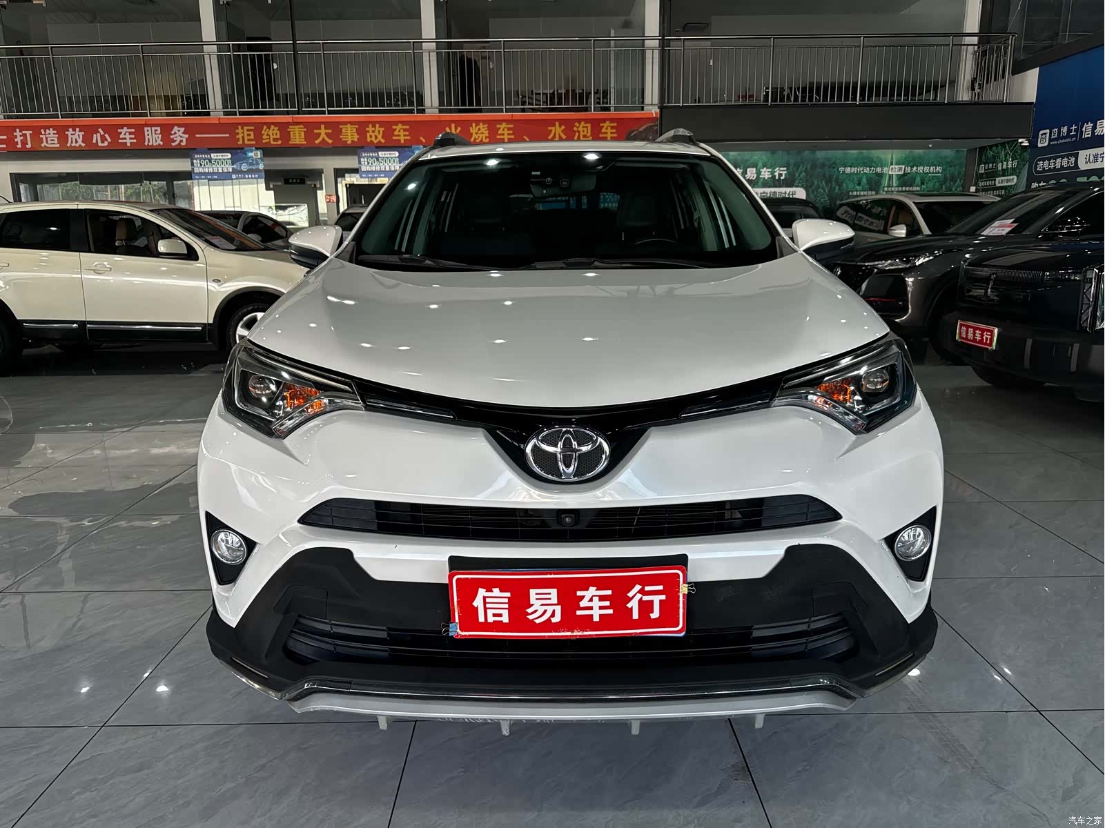 Toyota RAV4, 2017 3