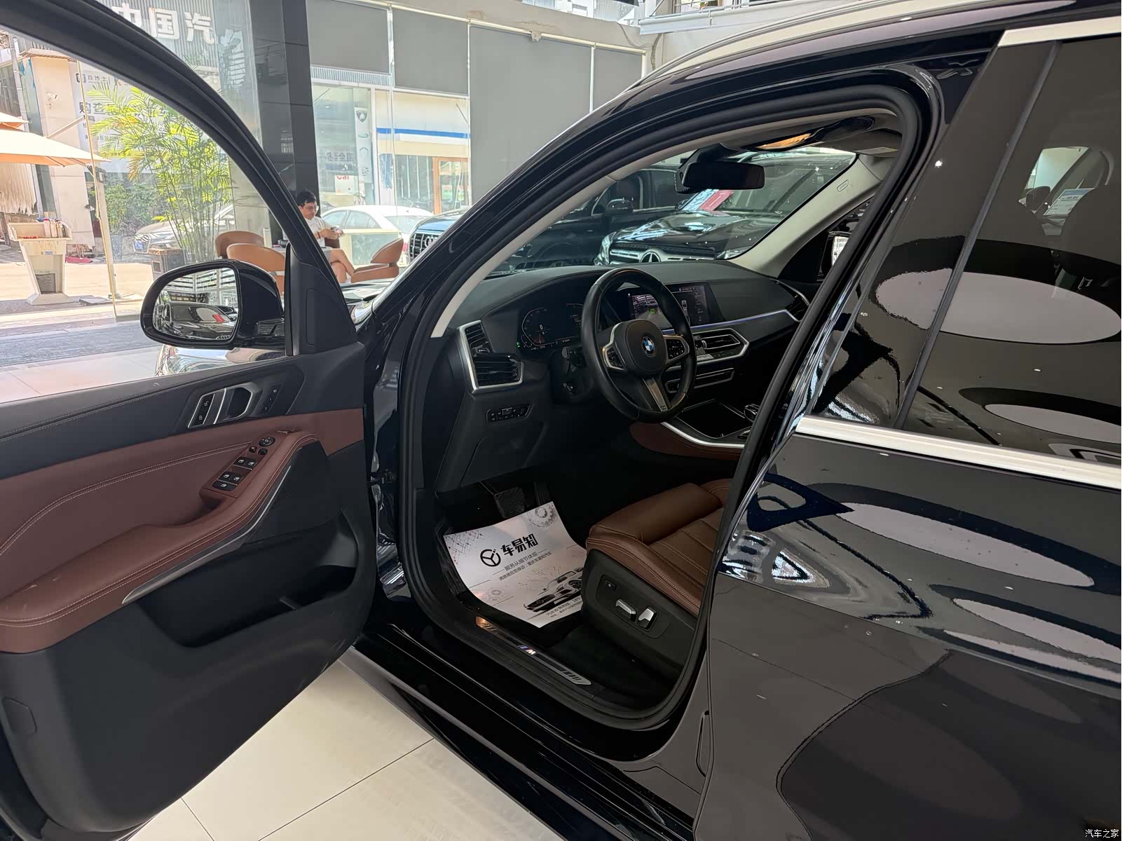 BMW X5, 2021 4