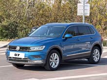Tiguan 2017 330TSI 