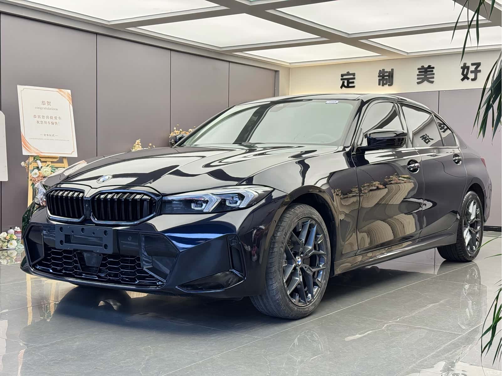 BMW 3 Series, 2025 1
