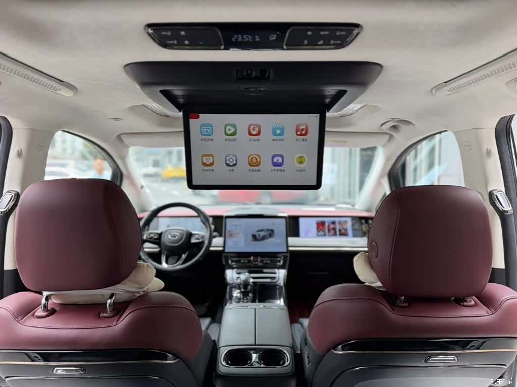 GAC E9, 2023 11