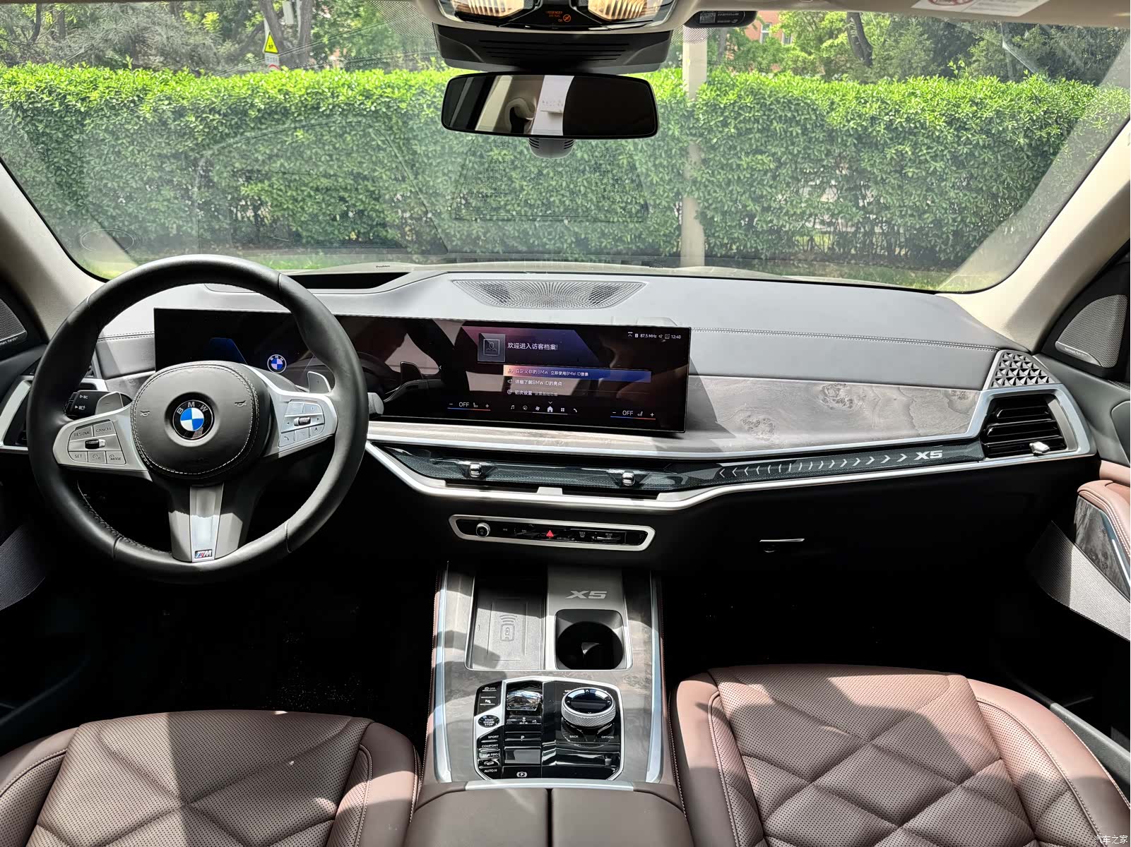 BMW X5, 2025 14