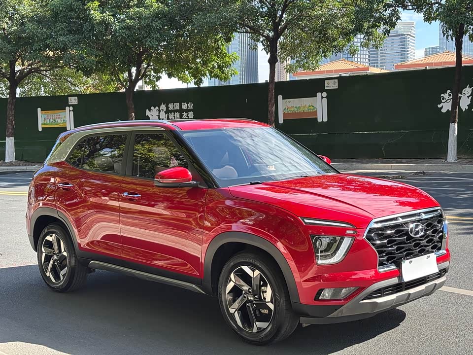 Hyundai Beijing ix25