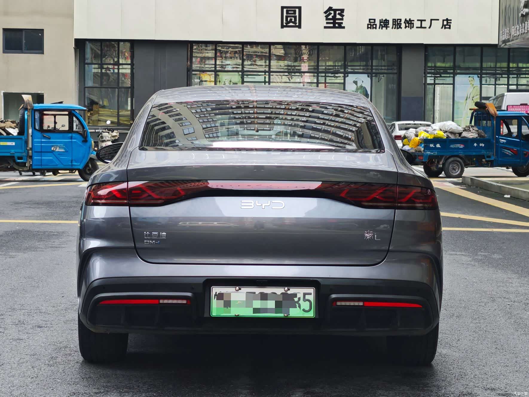 BYD Qin, 2025 8