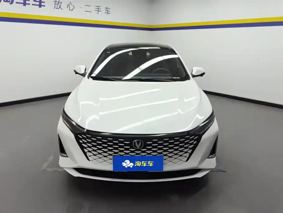 Changan Ruicheng PLUS