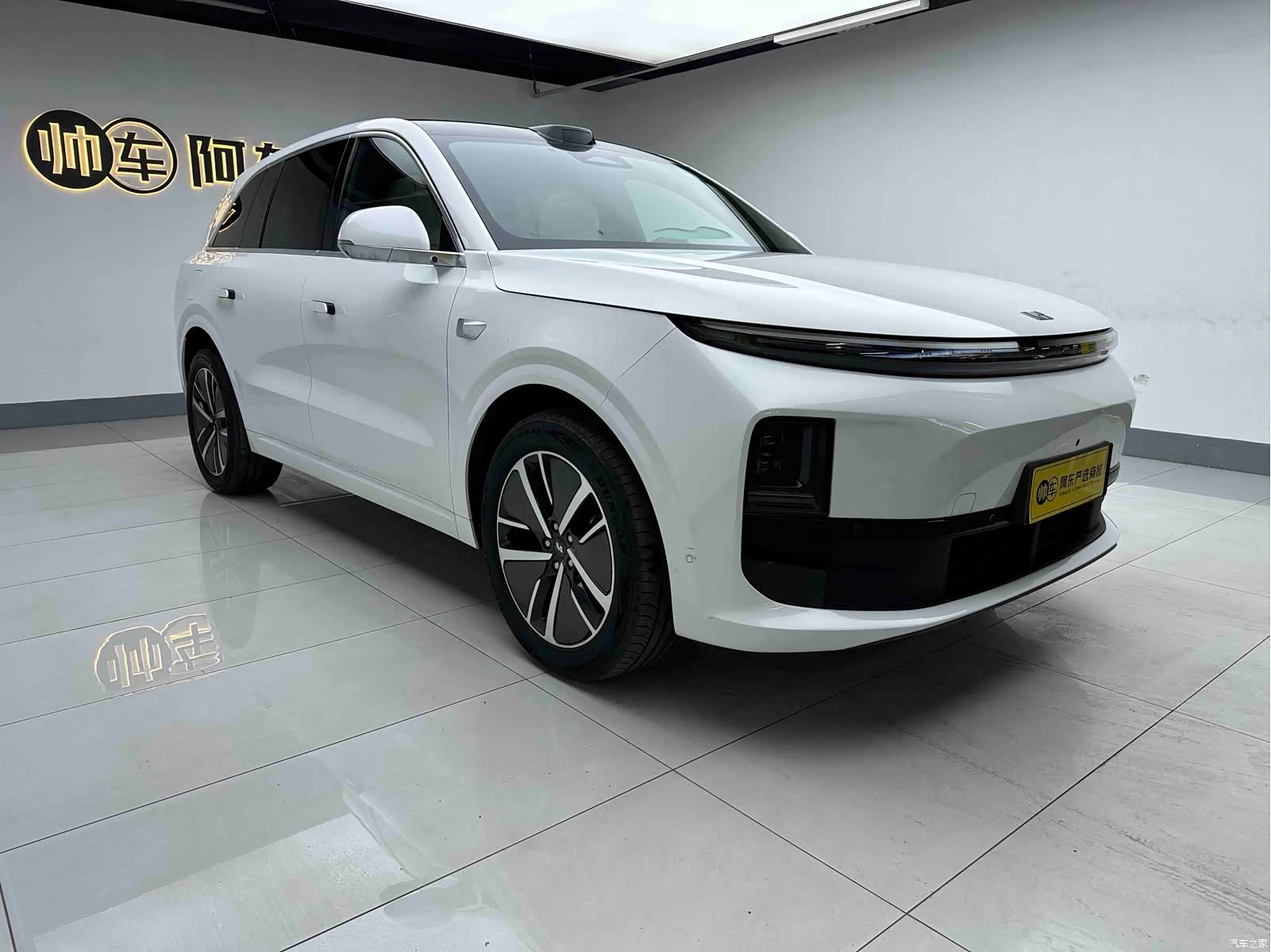 Li Auto L6, 2026 3