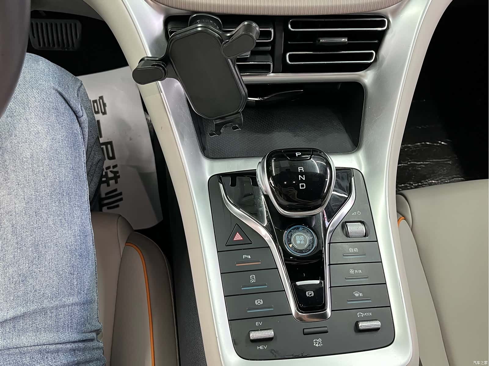 BYD Song, 2023 12
