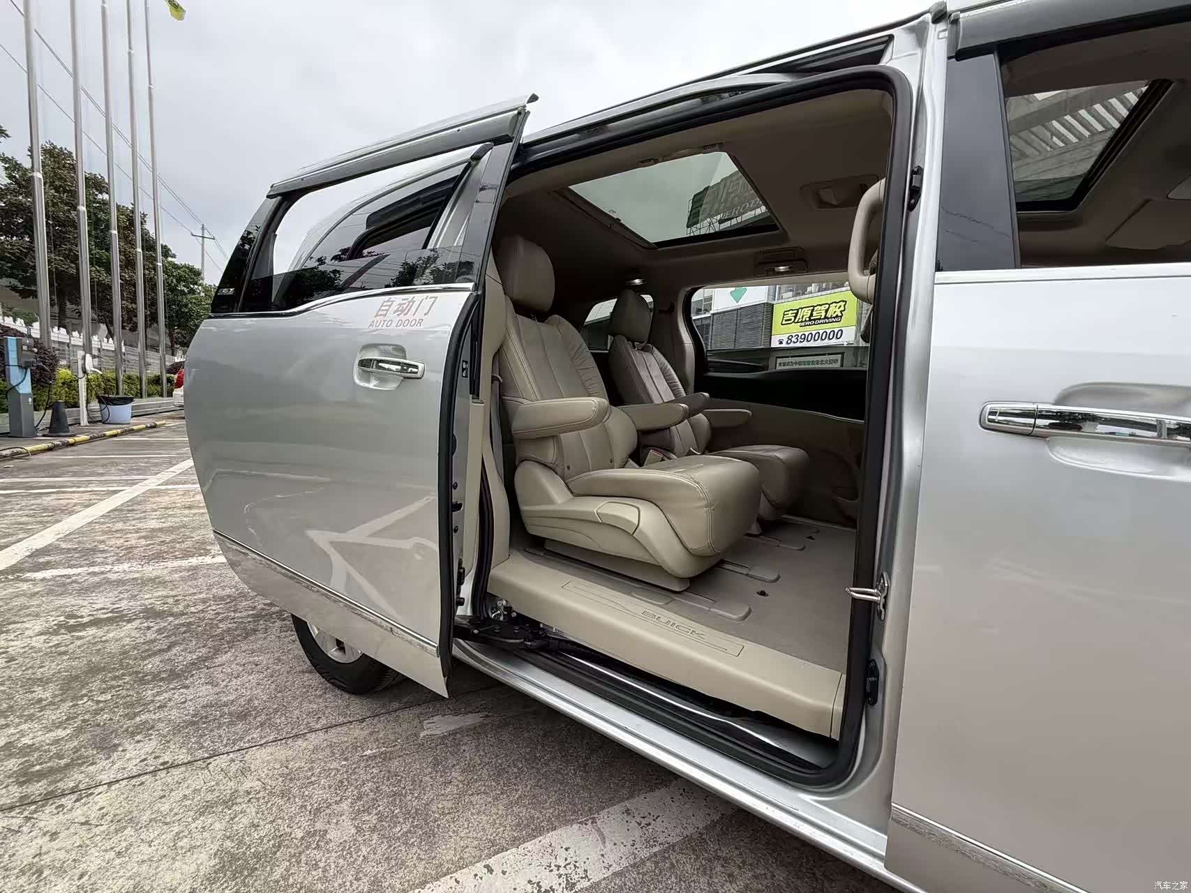 Buick GL8, 2016 14