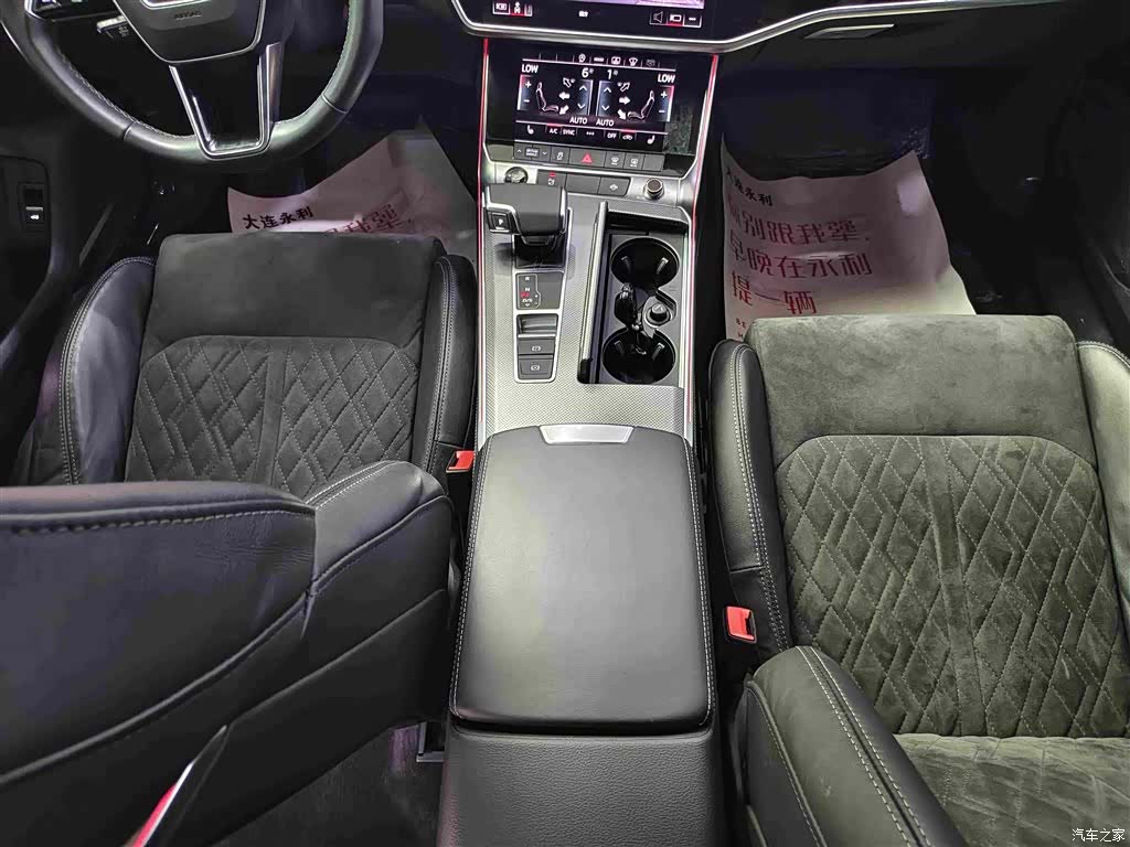 Audi A6L, 2022 15