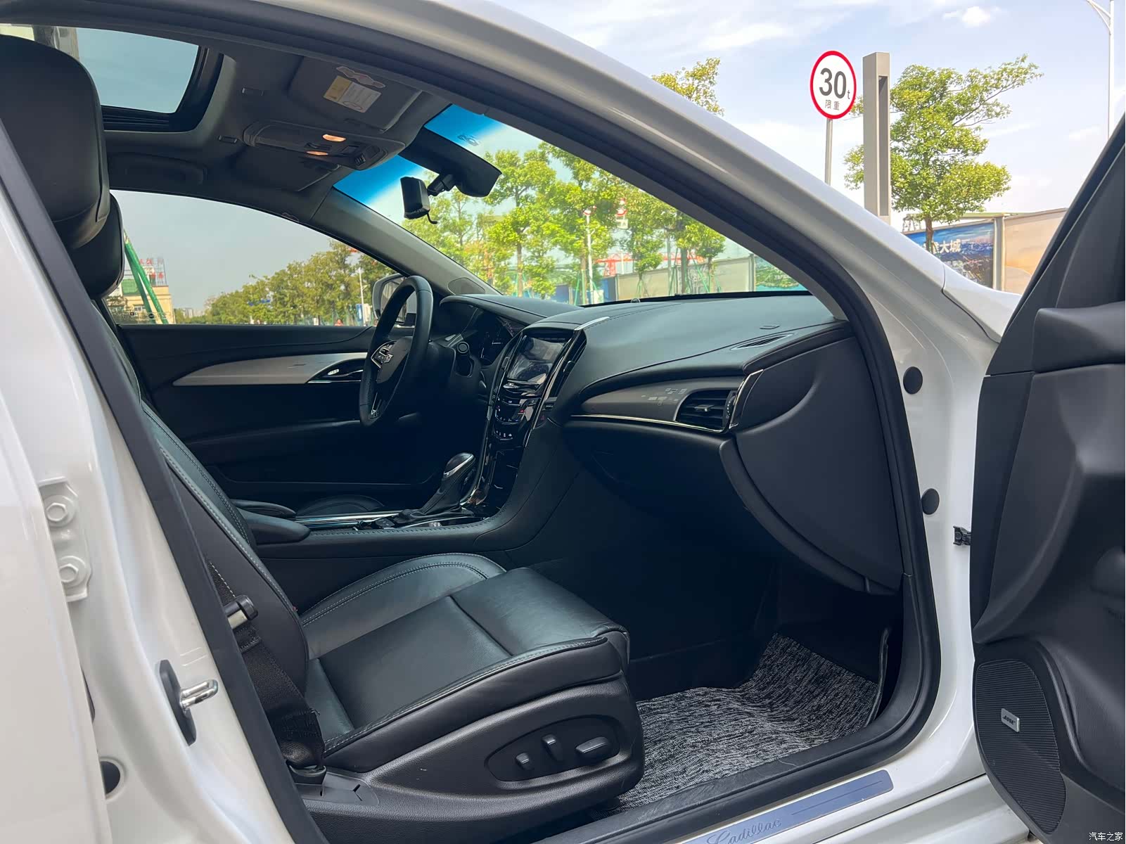 Cadillac ATS-L, 2018 9