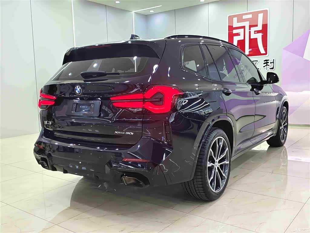 BMW X3, 2024 6