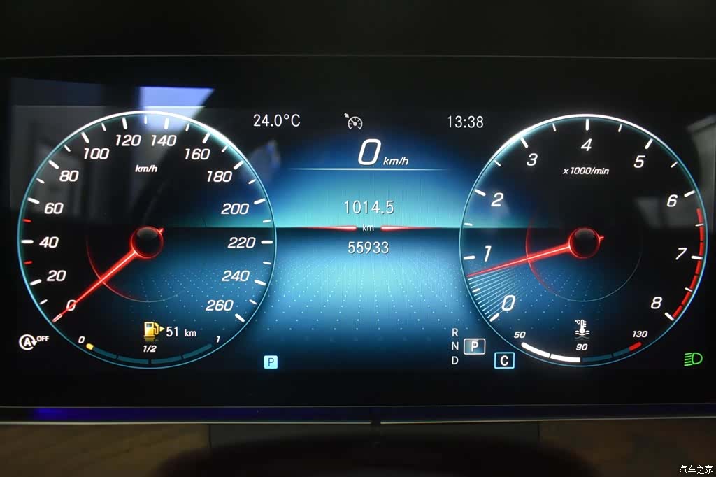Mercedes-Benz E-Class, 2022 4