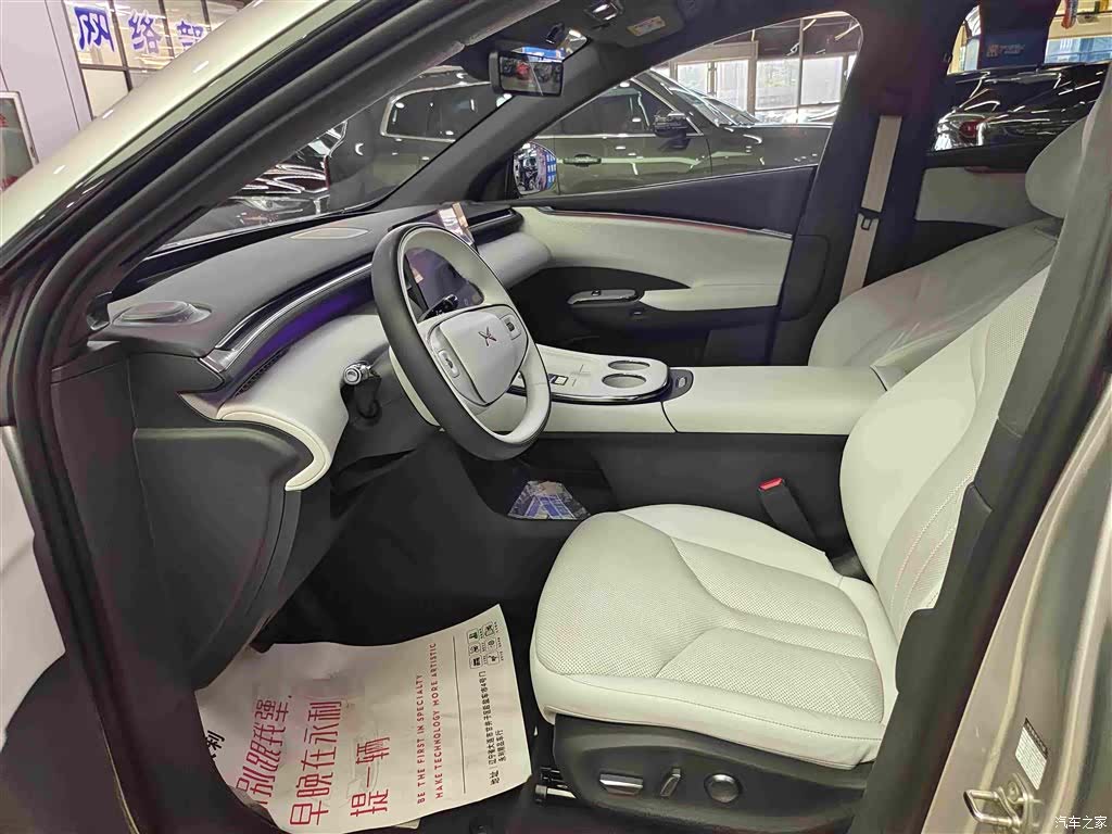 Xpeng G7, 2025 10