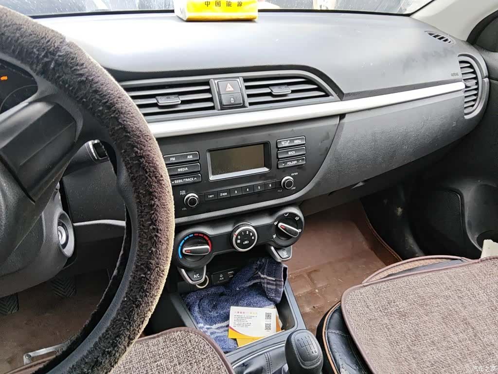 Kia K2, 2016 9