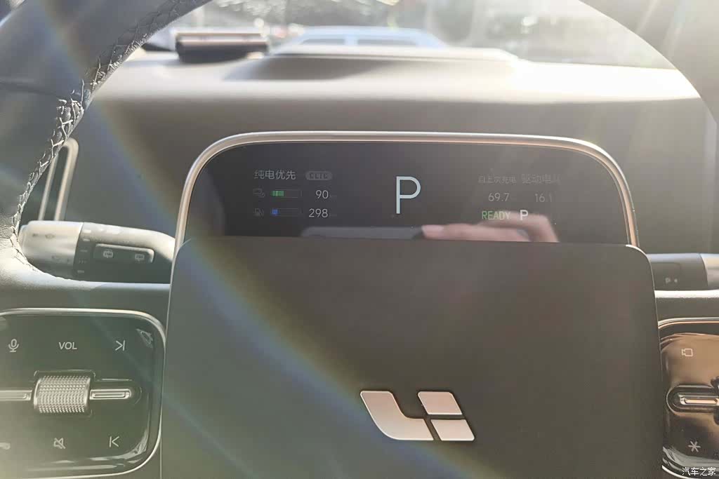 Li Auto L7, 2023 14