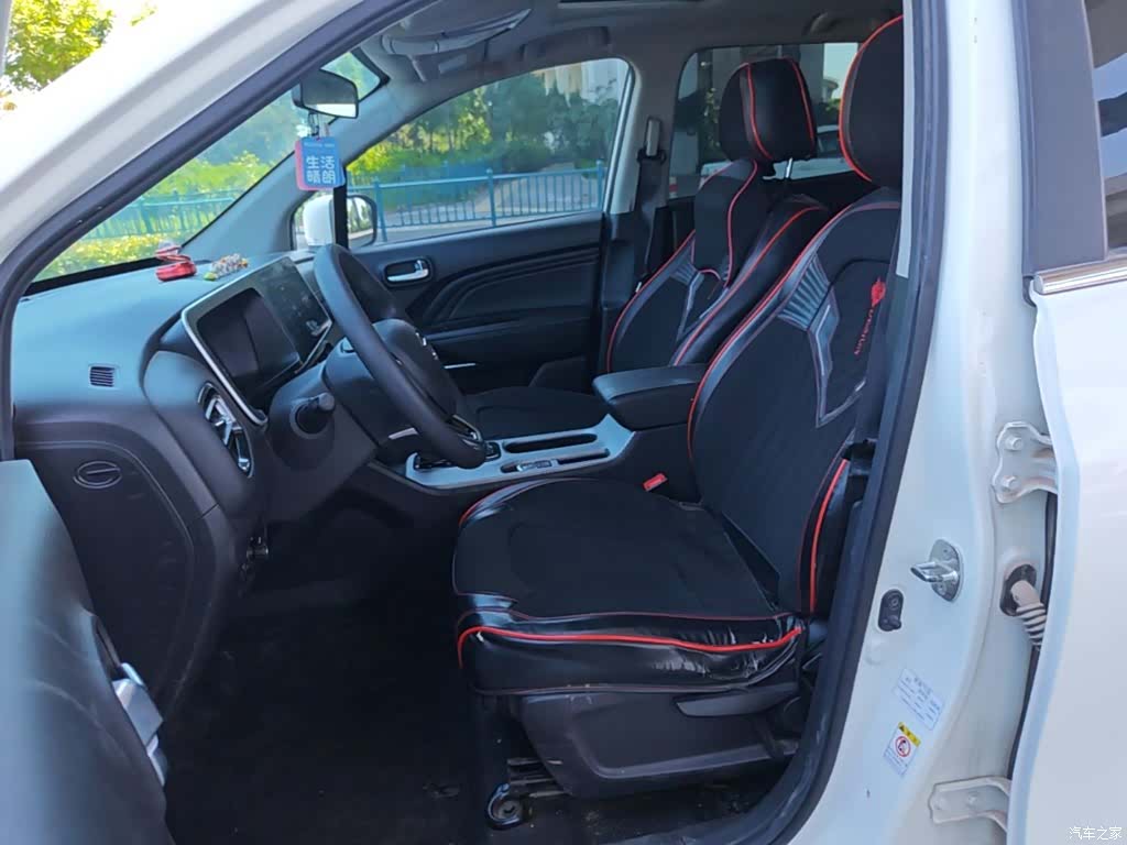 GAC GS3, 2021 11