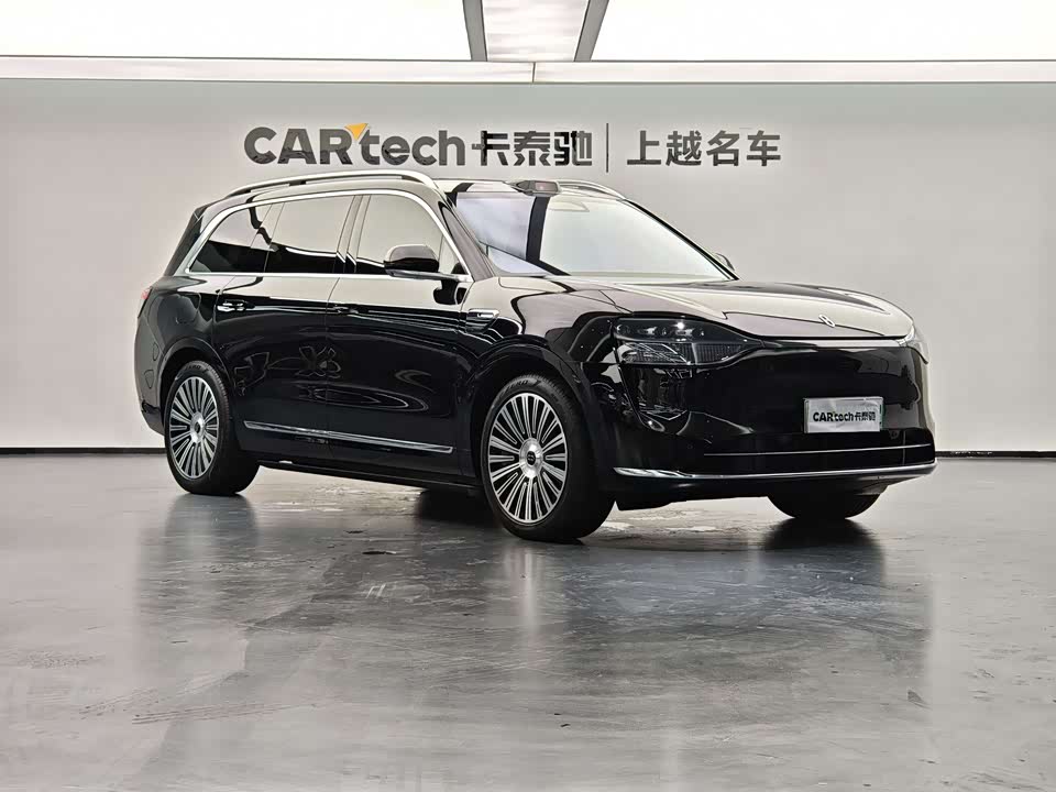 AITO Ask the world M9