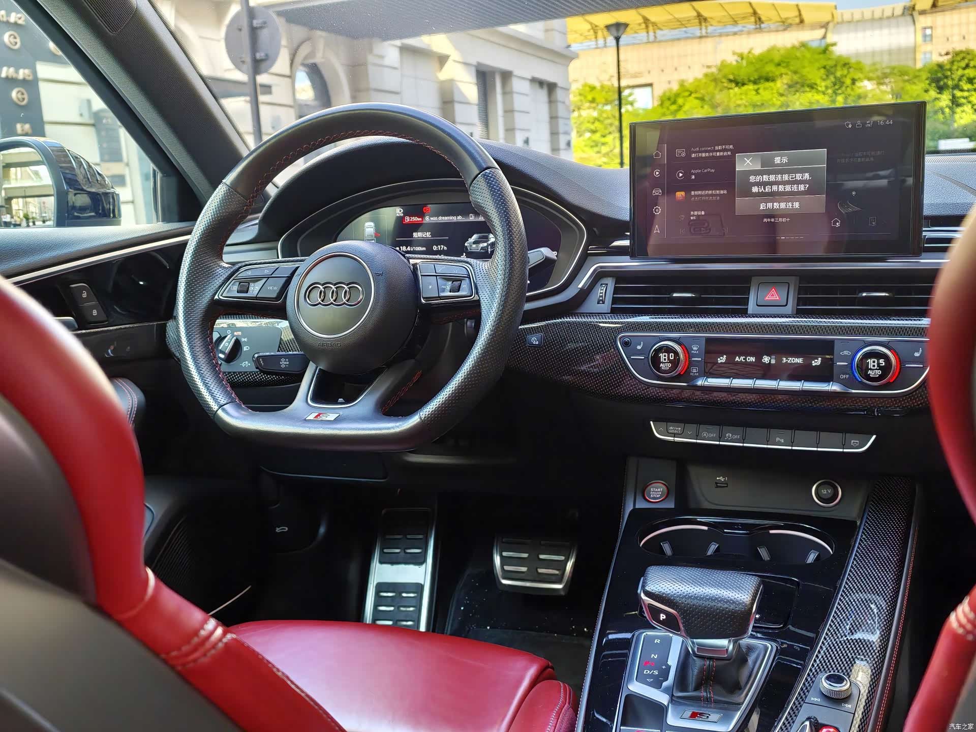 Audi S4, 2022 13