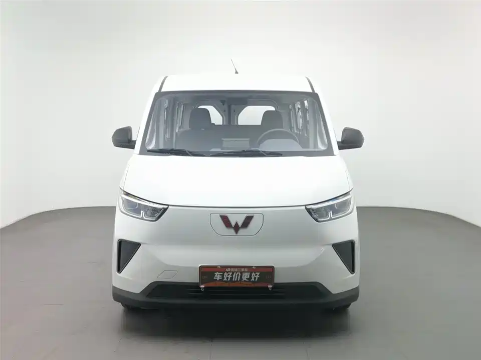 Wuling Wuling Yangguang